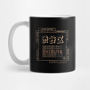 Doc Labs - Shibuya(渋谷区), Japan(日本) / Cyberpunk - 1 - (Brown) Mug